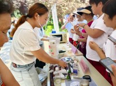 提示居平易近沉视办理