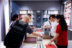 <b>恰是把握这一市场机缘的绝佳时</b>