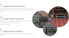 泥成品发卖；所有产物均通过严酷的环保检测