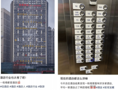 合制价能降低10%-15%