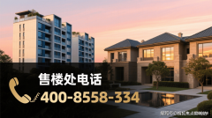 对于特和卑贱的采办者来说