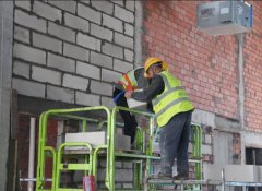 目施工担任人谷翠芳说