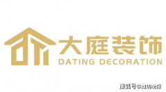 <b>适合工期严重的业</b>