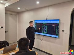 <b>沉点处理电检修、扶手安拆等居家平安问题；“</b>